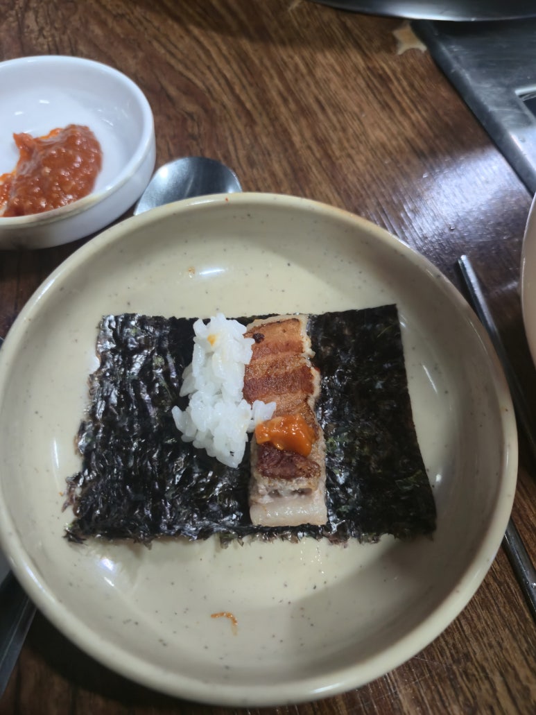 정원복돼지 솥뚜껑삼겹살 사진 8