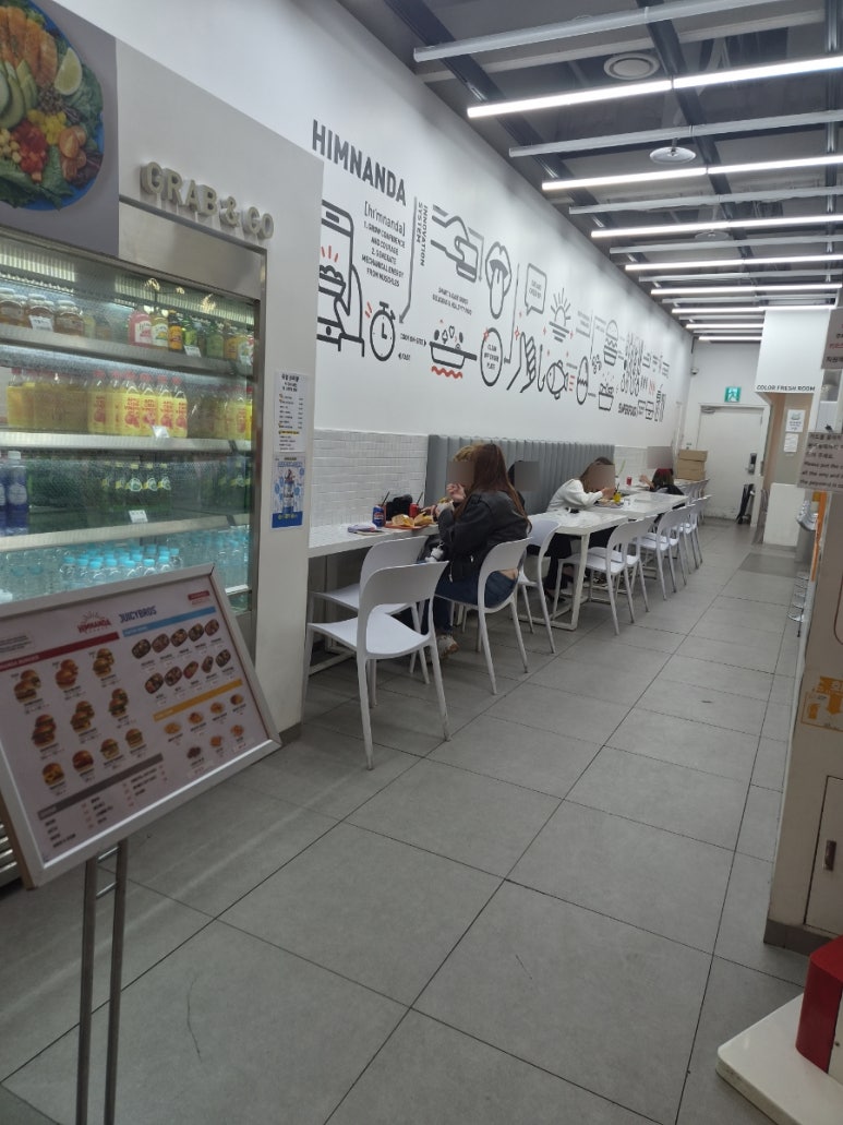 힘난다버거 코엑스점 사진 7