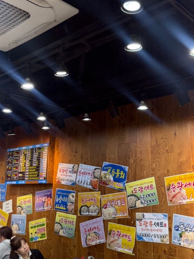 탐나종합어시장 철산역점 사진 4
