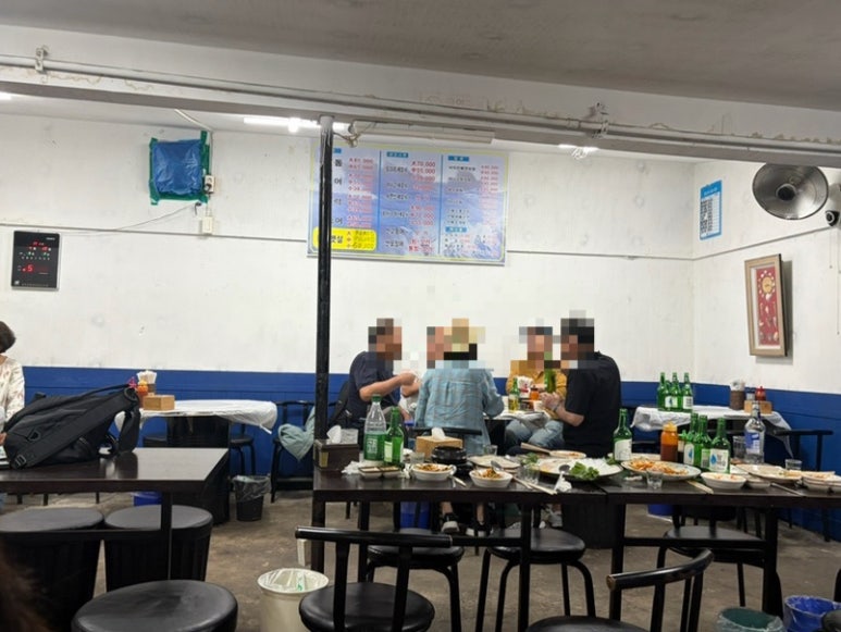 목포횟집 사진 2