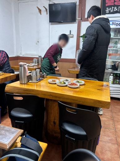 굴밭집 사진 8