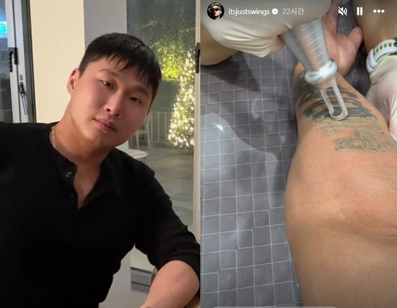 스윙스 타투 지움 근황 하나로 분위기 바뀌었다 이미지 6