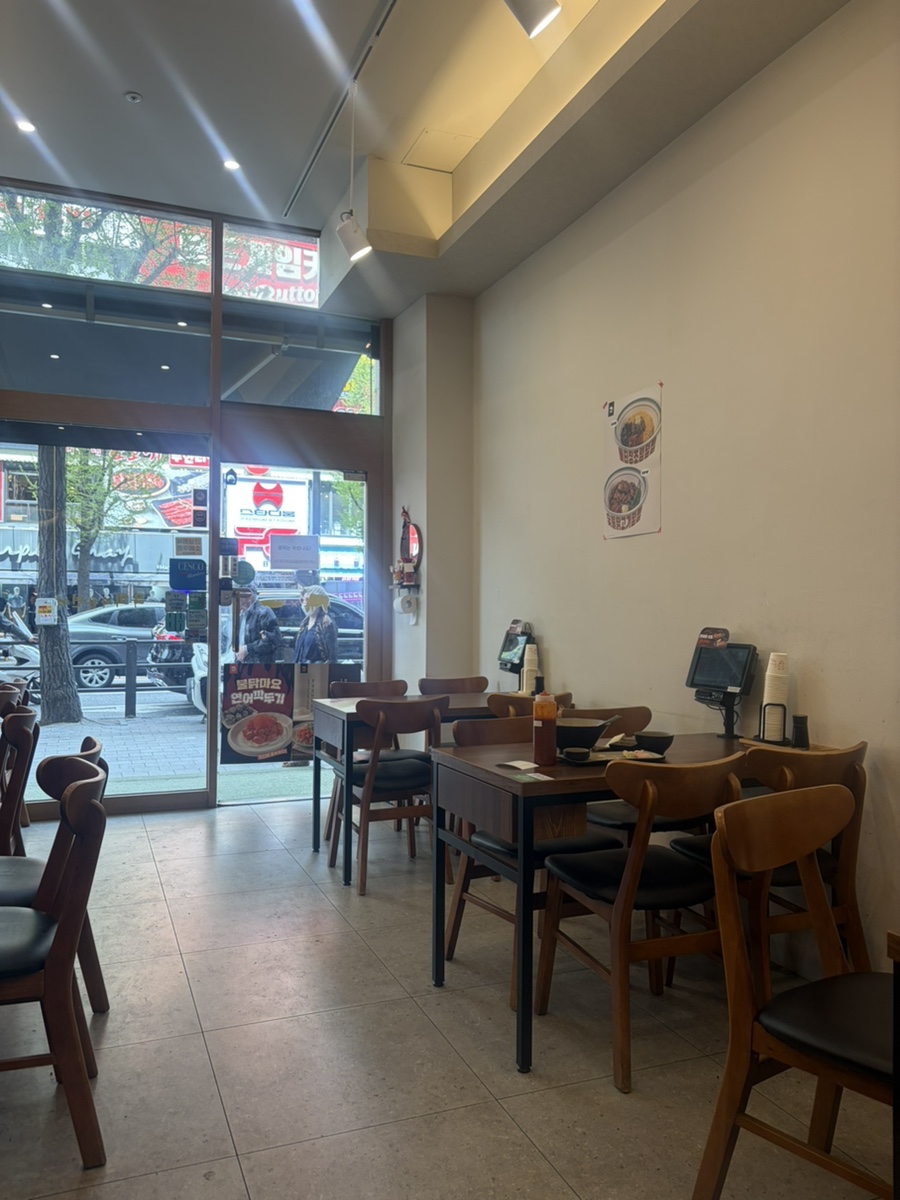 육회바른연어 부천역점 사진 3