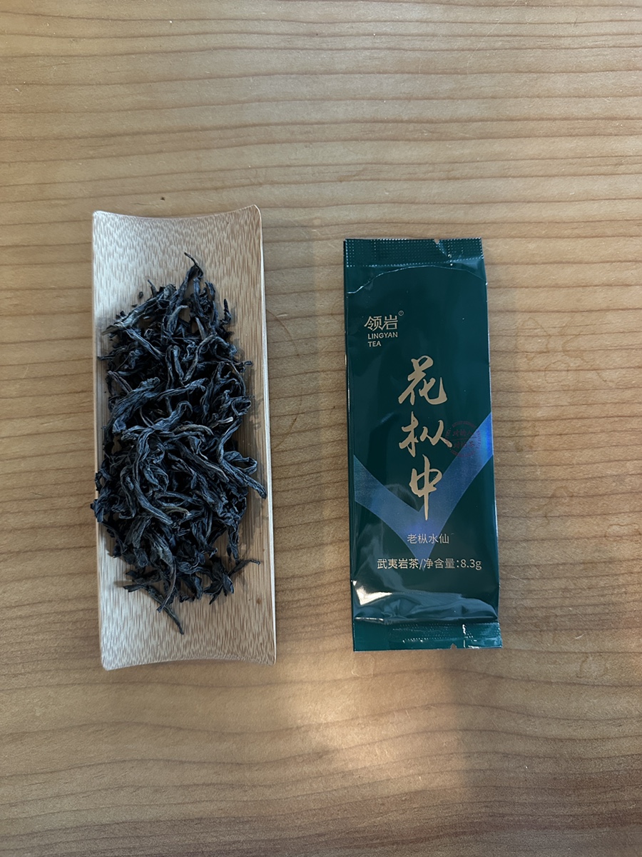 포담 티하우스 사진 4