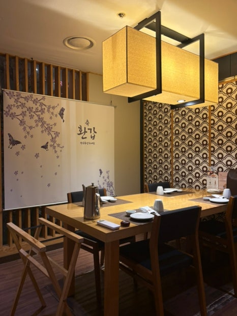 삿뽀로 수원점 사진 6