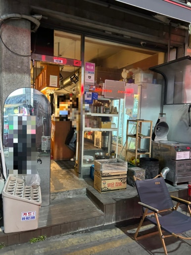 야끼니꾸 히안 사진 3