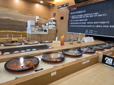 집밥한끼 사진 4