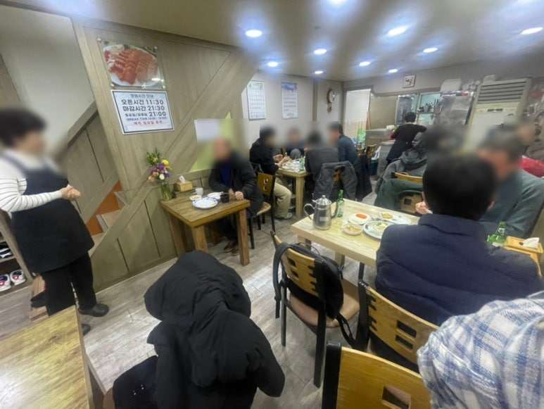 선도막회 사진 6