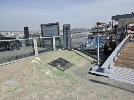 Gunsan Modern Film Museum