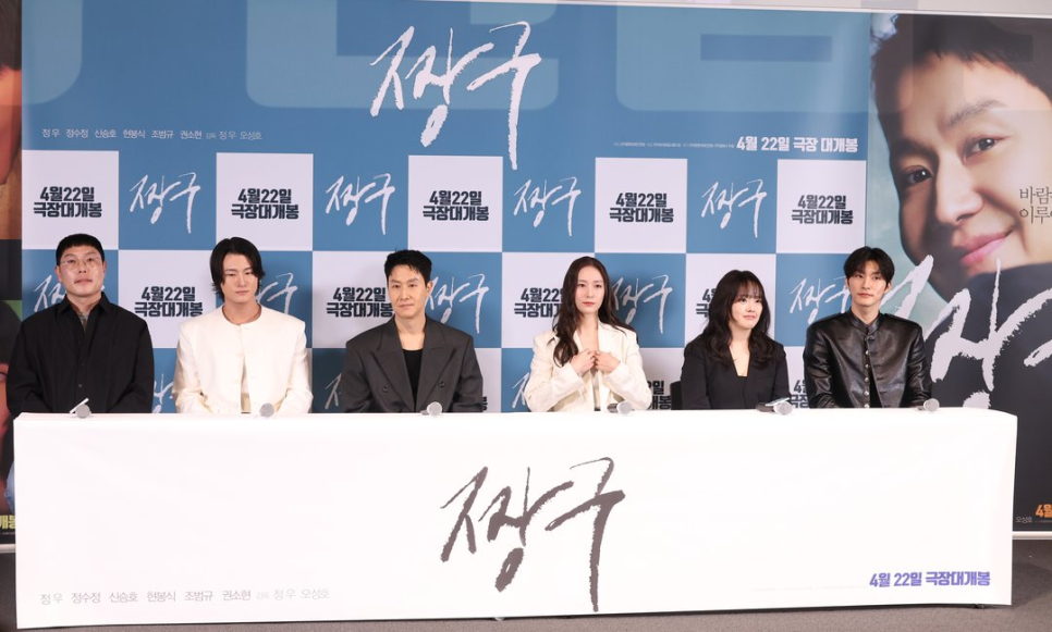 정우의 짱구 이 한마디에 반응이 갈린 이유 뭘까! 이미지 5