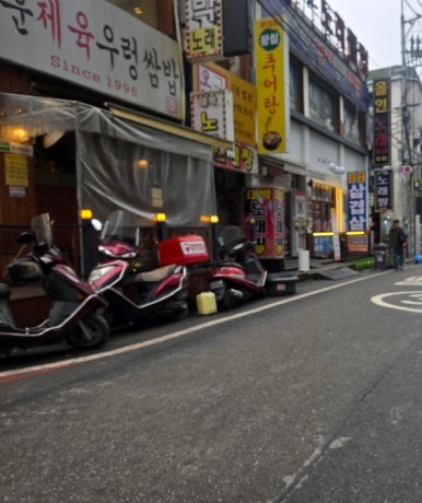 무대포탕수육간짜장 사진 7