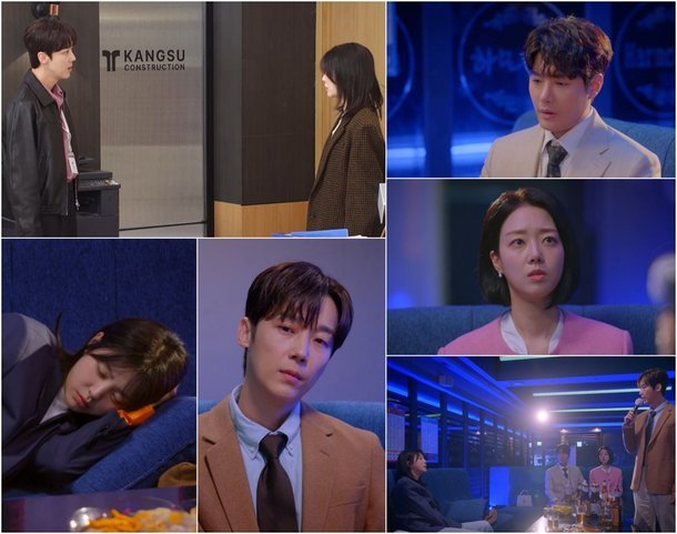 엄현경 윤종훈 열애설 포착 관계 하나로 흐름이 바뀌었다 이미지 5