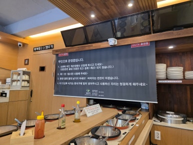 집밥한끼 사진 3