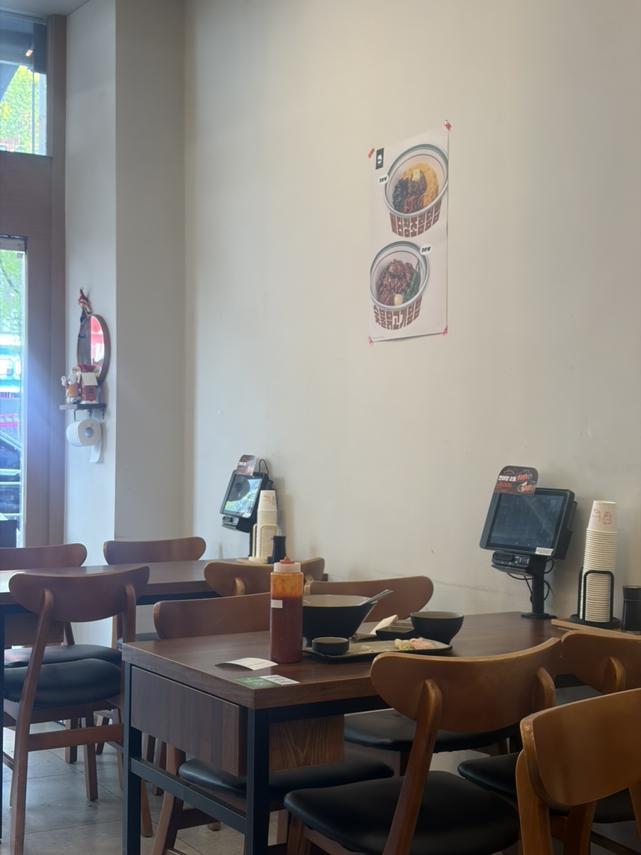 육회바른연어 부천역점 사진 4