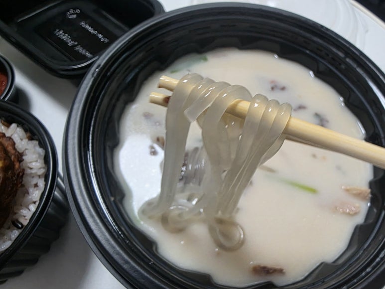 국밥백서 신대방직영점 사진 2