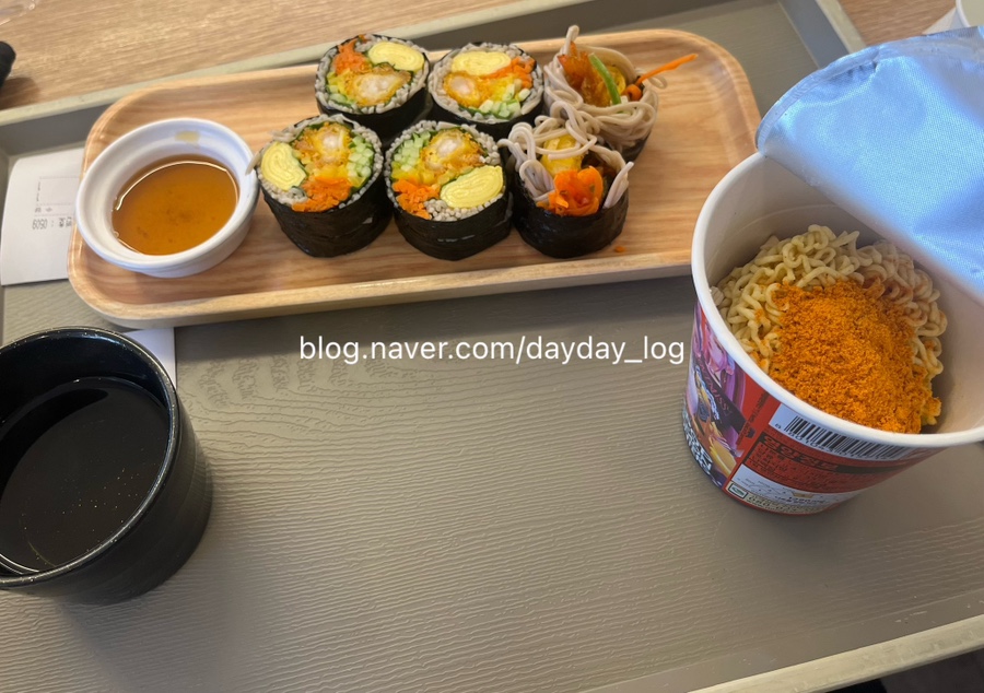 삐사감김밥 건대점 사진 5