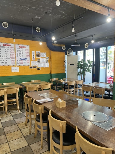 곱돌이와삼순이 사진 7