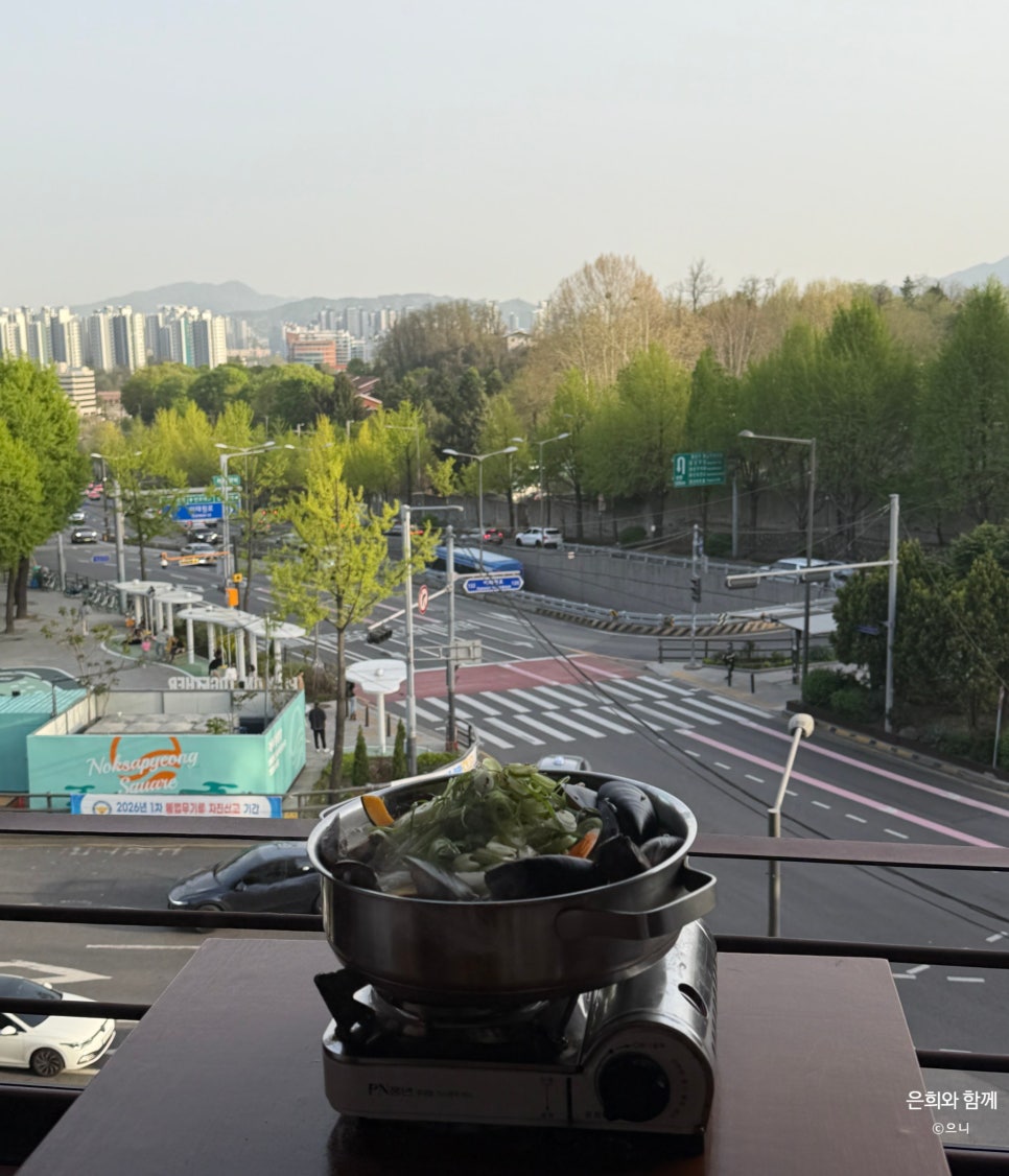야마 이태원점 사진 3