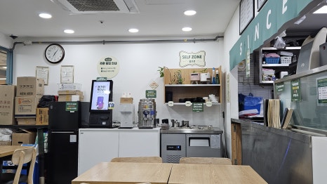 오늘애김밥 광명도덕점 사진 5
