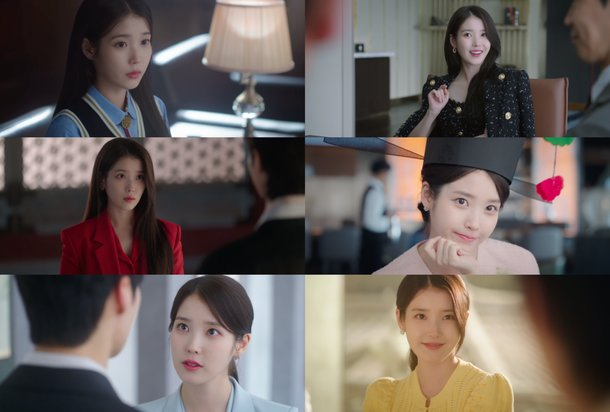 아이유 변우석 홀린 비주얼로 드라마 대박 행진 수치 하나로 흐름이 바뀌었다 이미지 5