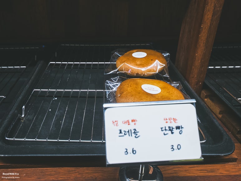 명분 사진 8