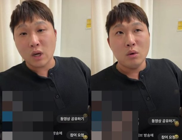 스윙스 타투 지움 근황 하나로 분위기 바뀌었다 이미지 4