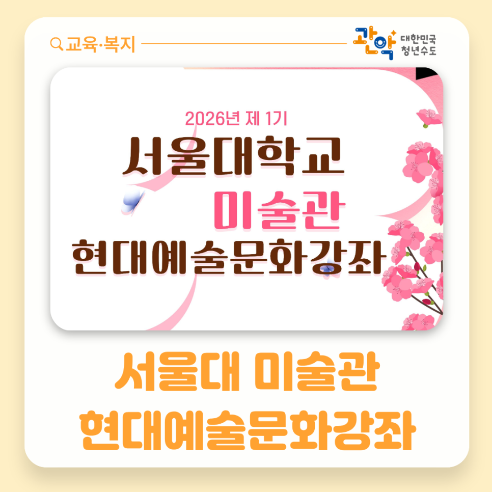 브로콜리 지역정보 관련 사진 3