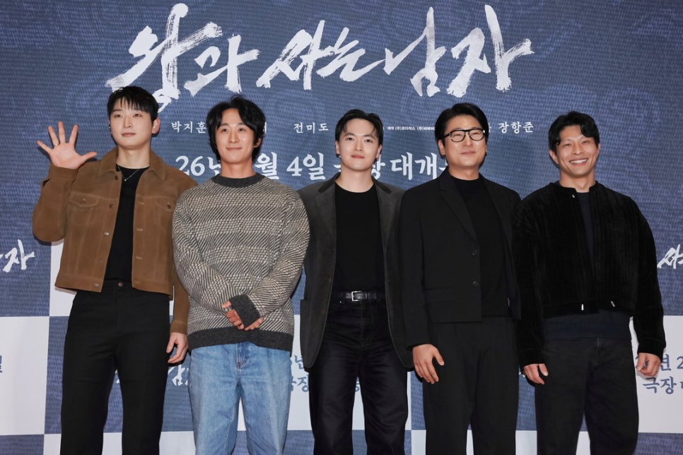 장항준 감독 워너원 예능 깜짝 등장 지금 보니 느낌이 완전히 다르다 이미지 3