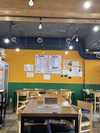 곱돌이와삼순이 사진 5