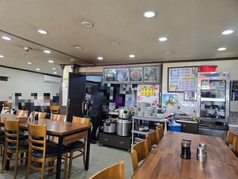 낙지랑동태랑 사진 5