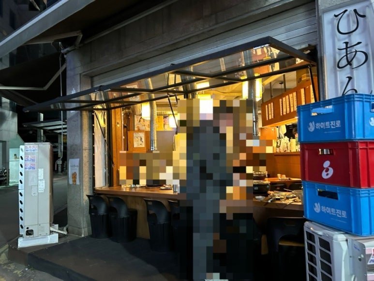 야끼니꾸 히안 사진 2