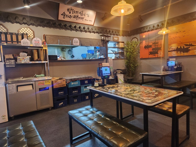 해남짬뽕 가락점 사진 8