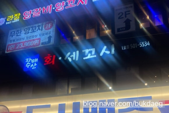 자매수산 사진 8