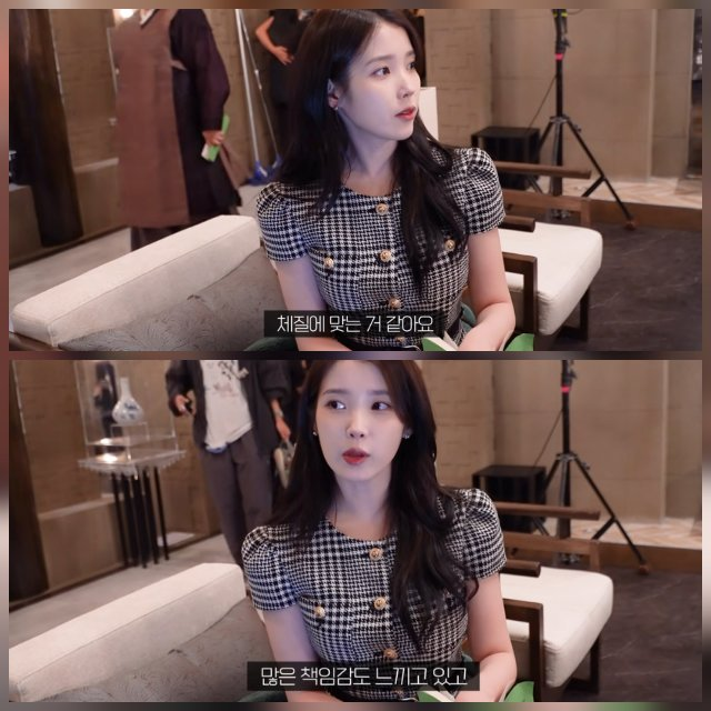 아이유 변우석 앞 솔직 발언에 스태프 웃음바다 한마디로 상황이 바뀌었다 이미지 5