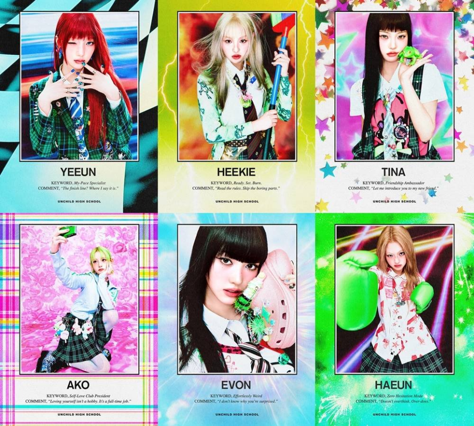 나하은 그룹 언차일드 데뷔 왜 요즘 더 눈길이 가는 걸까 이미지 5