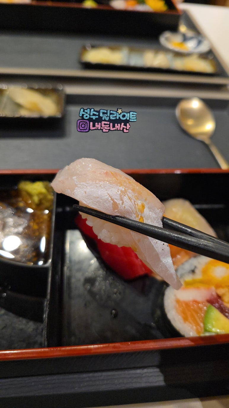 김씨마구로 프리미어 센터필드점 사진 6