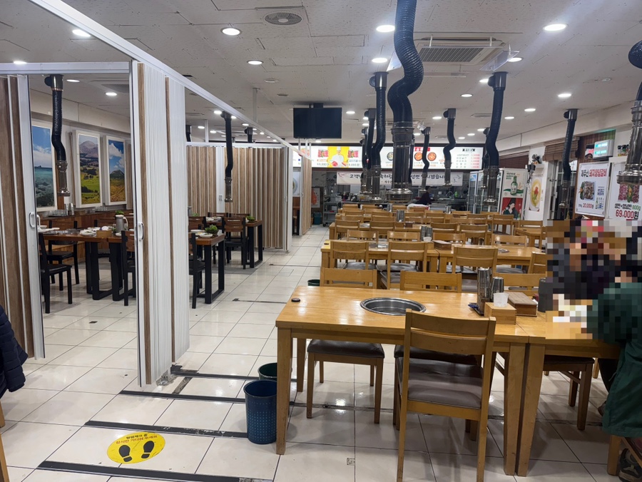 제주돈명가 사진 8
