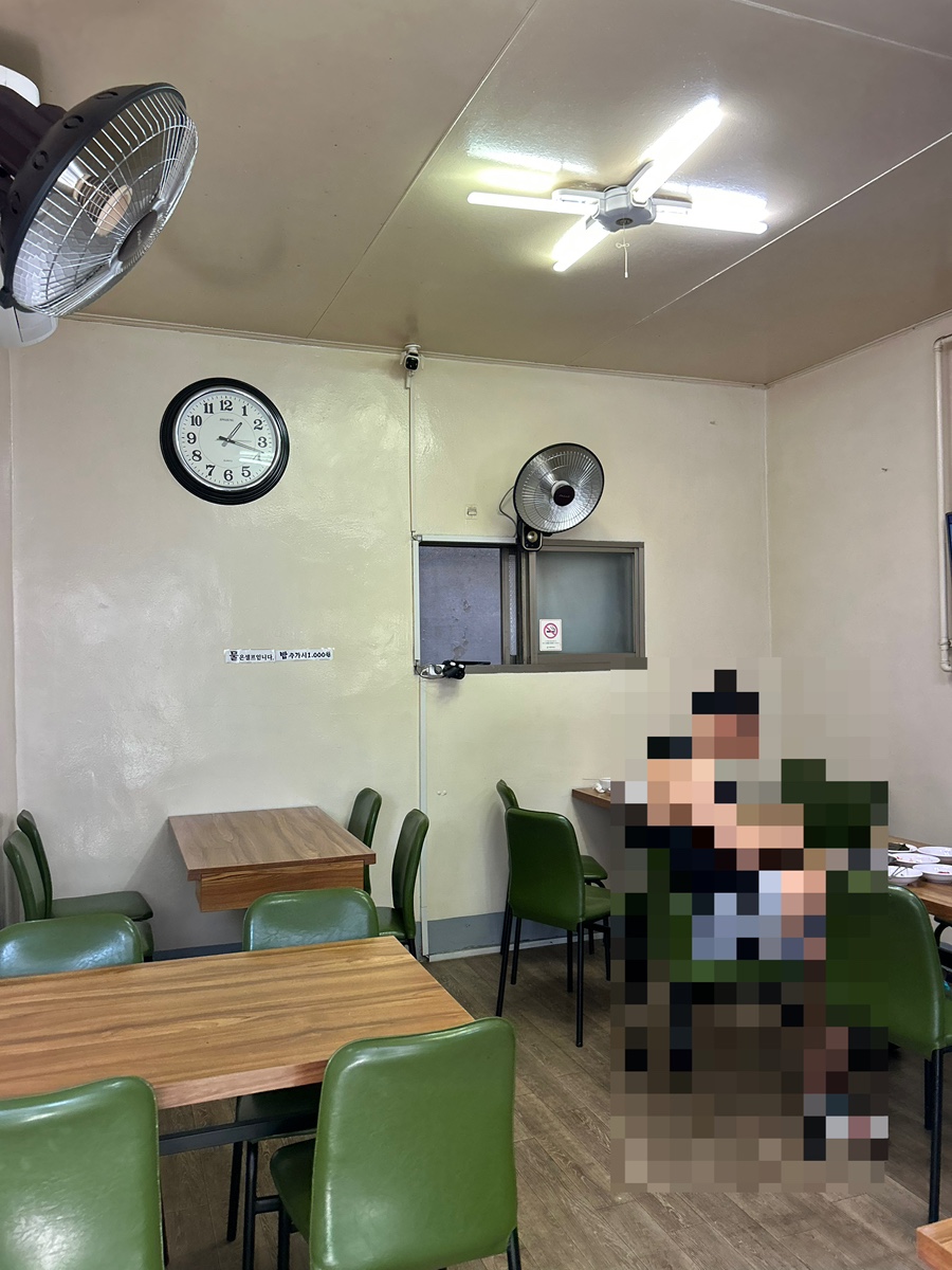 광주식당 사진 4