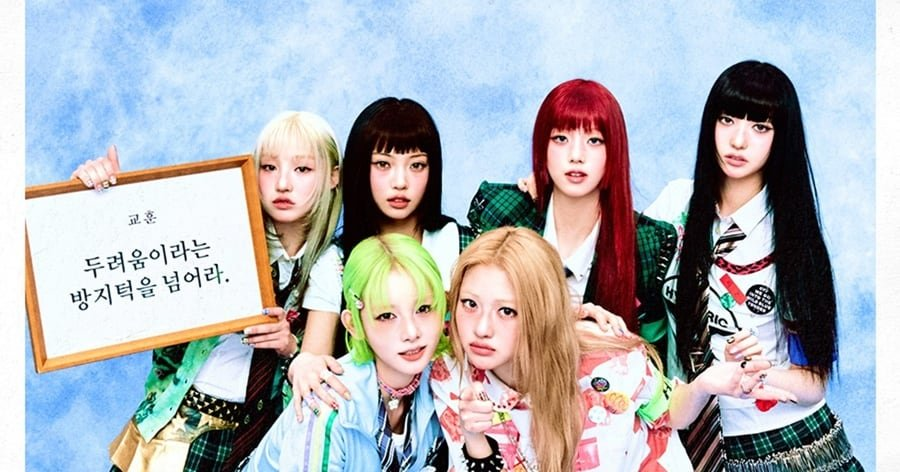 나하은 데뷔 갑자기 시선이 쏠린 이유 뭐지 이미지 6