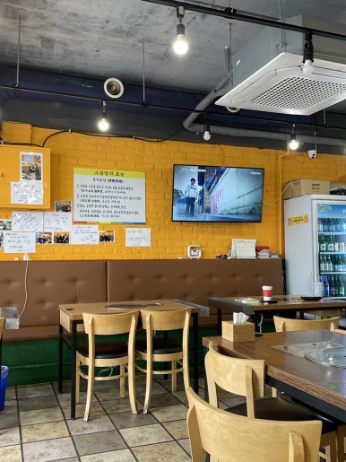곱돌이와삼순이 사진 4