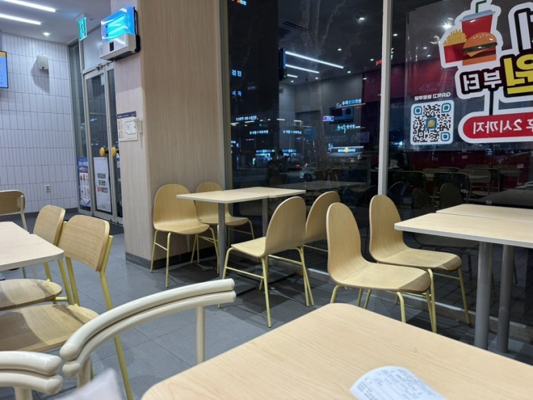 롯데리아 사당역점 사진 6