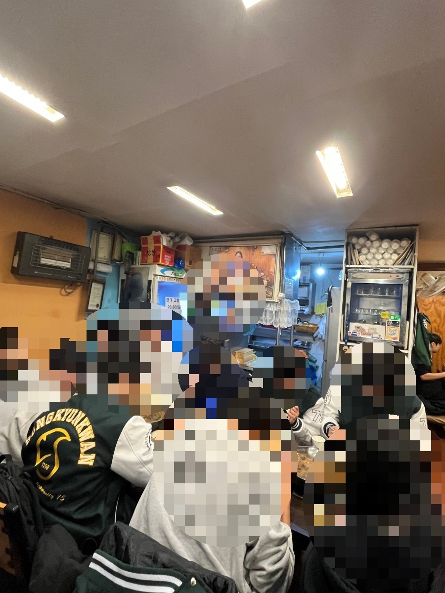 성균관감자탕 사진 4