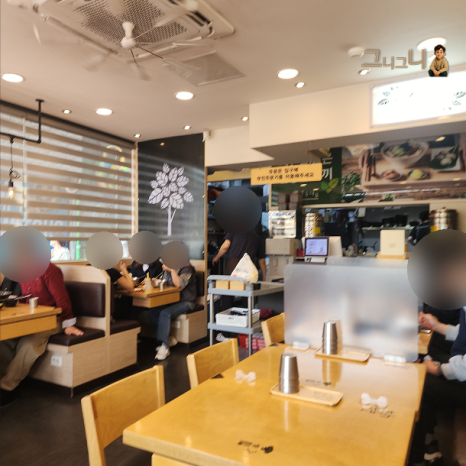 국수나무 안산중앙점 사진 6