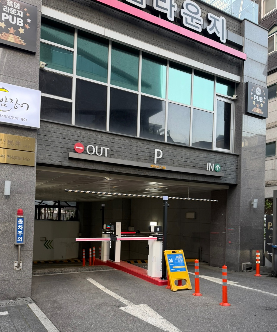 의령전원 사진 8