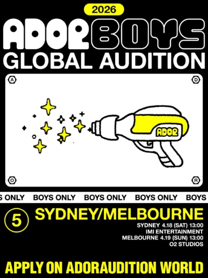 뉴진스 복귀 임박 신호 근황 하나로 분위기 바뀌었다 이미지 4