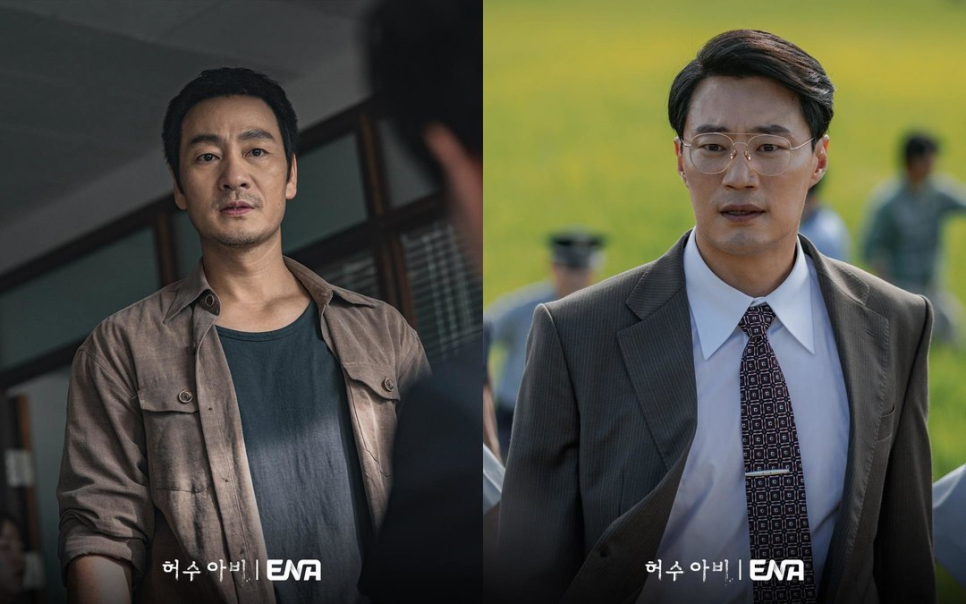 허수아비 드라마 서지원 차시영 지금 더 주목받는 이유는? 이미지 5