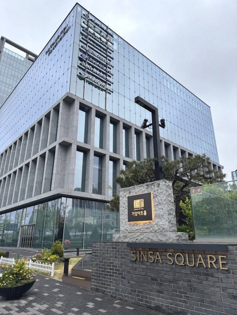 MC몽 166억 건물 노홍철에 매각 지금 보니 느낌이 완전히 다르다 이미지 4