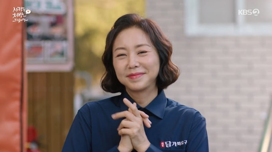 최대철 조미령 가족 눈뽀뽀 명장면 이 순간 이후 평가가 달라졌다 이미지 4