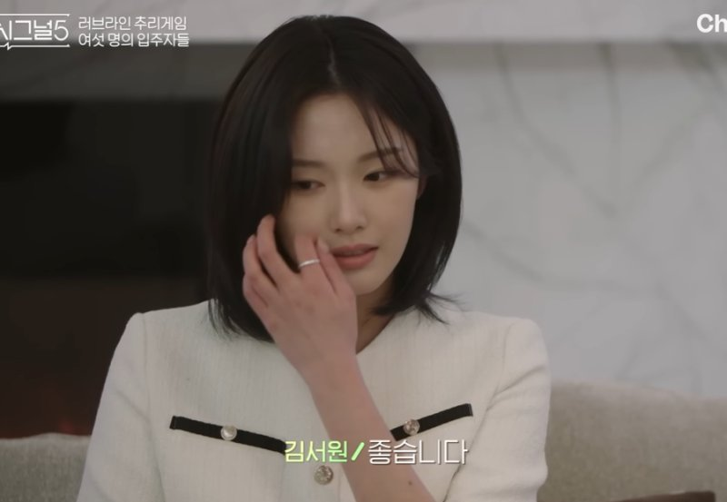 박우열 김서원 강유경 나이와 직업 공개 관계가 다시 주목받는 이유는 이미지 2