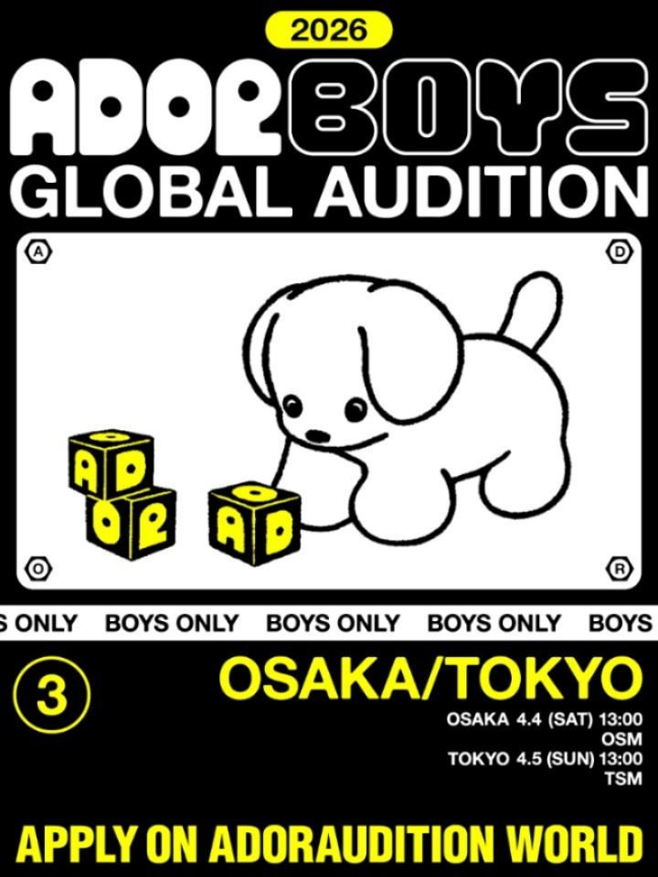 뉴진스 복귀 임박 신호 근황 하나로 분위기 바뀌었다 이미지 5